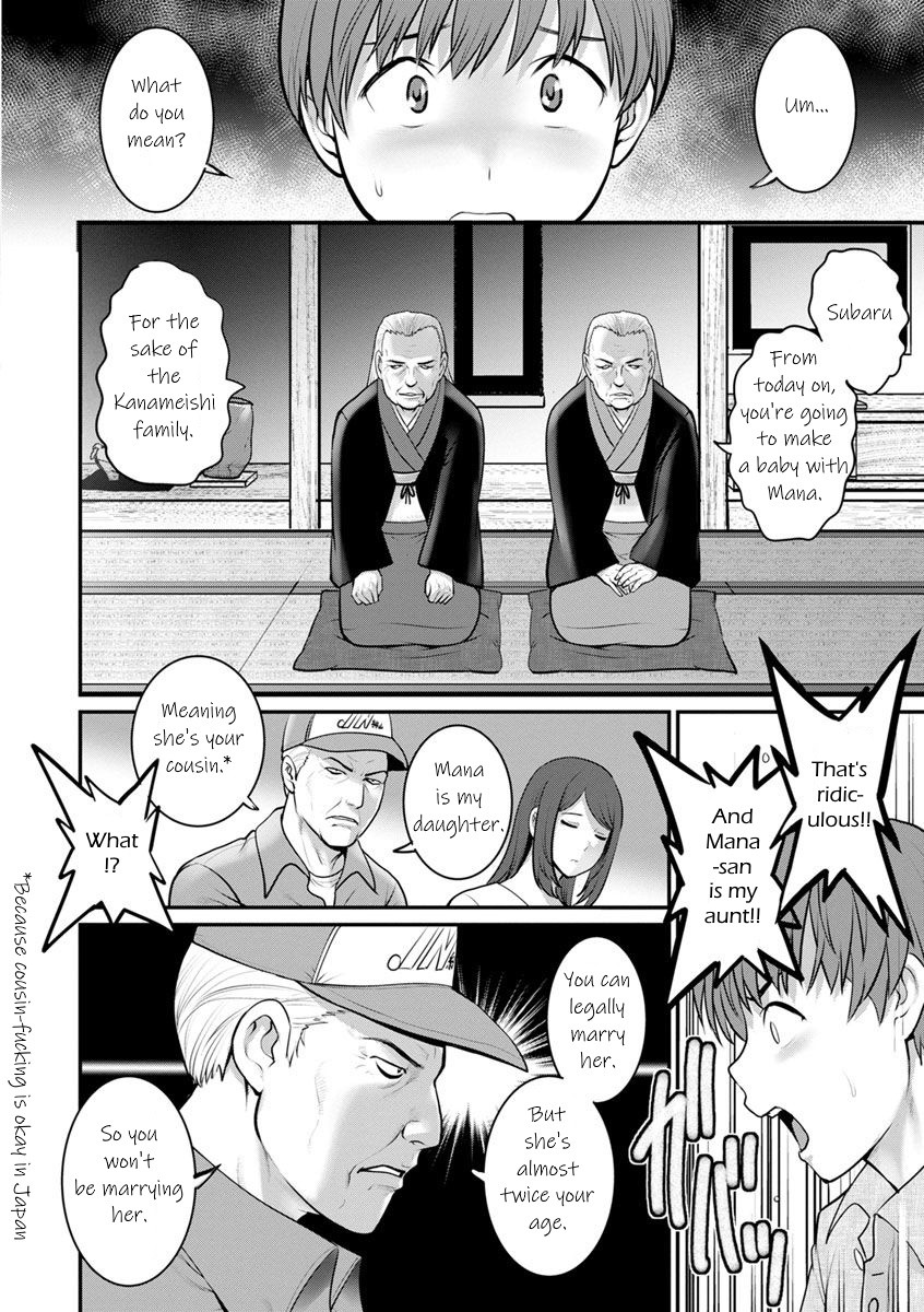 Hentai Manga Comic-In The Guest House With Mana-san Ch. 1-3-Read-15